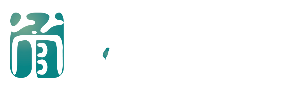 臺灣青年管樂團